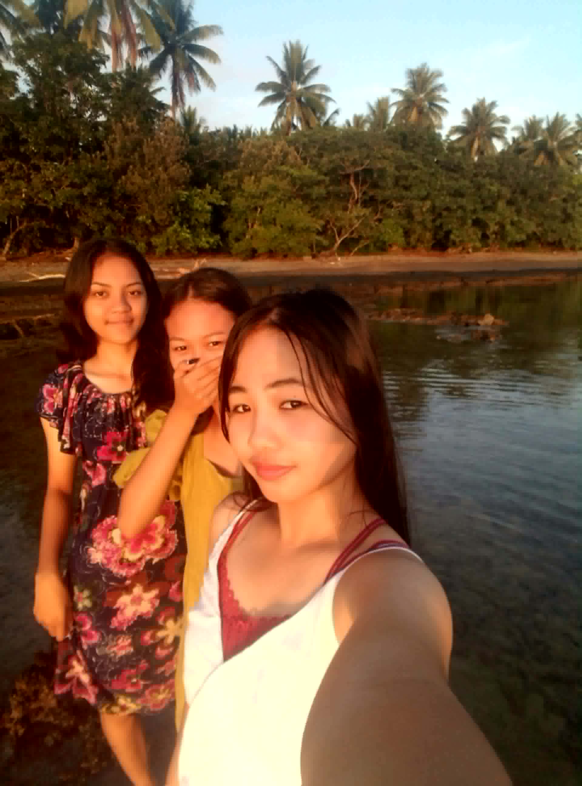 My Friends
